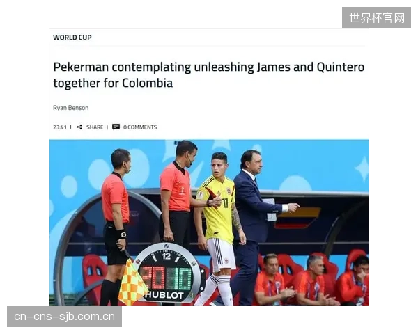 金特罗的替补登场或成变招,其远射和直塞球能力能撕开对手防线。 金特罗的替补登场或成变招,其远射和直塞球能力能撕开对手防线。